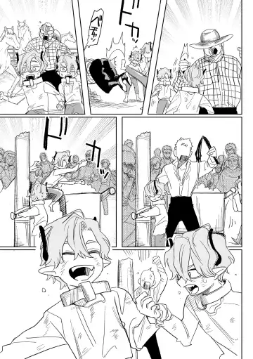 [Oniben Katze] dog eat dog era THE BOOK ~Majo no Genzai to Saijoku no Dorei-tachi~ Fhentai - Page 139