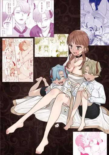 [Oniben Katze] dog eat dog era THE BOOK ~Majo no Genzai to Saijoku no Dorei-tachi~ Fhentai - Page 230