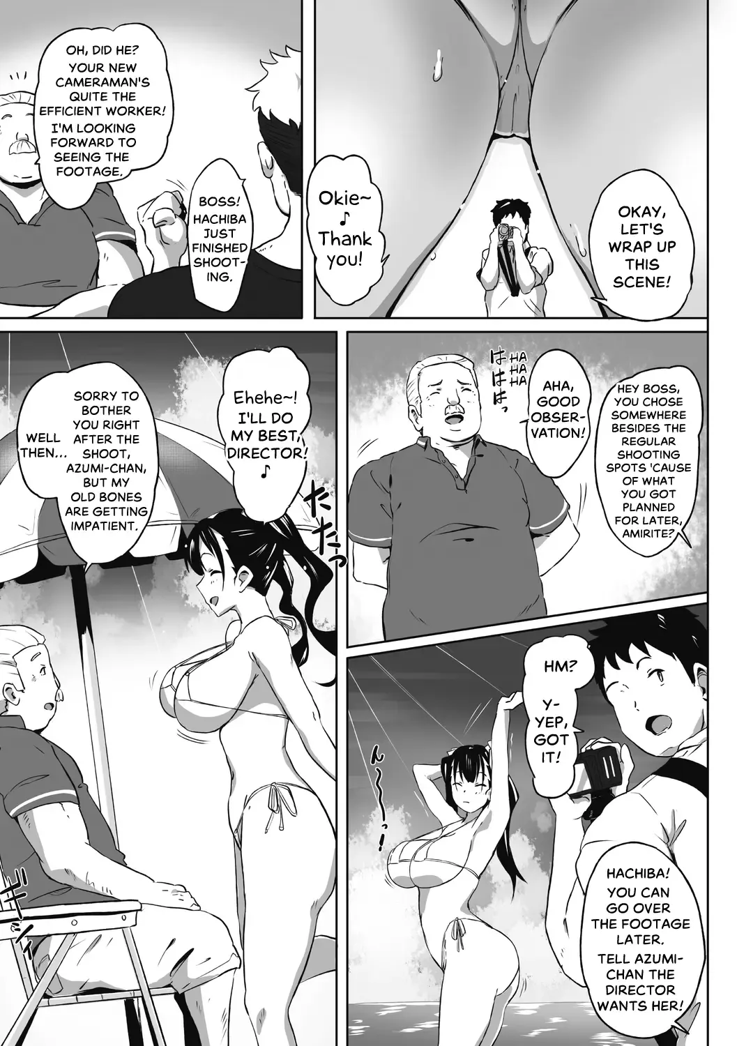 [Mance] Bust Shot! Fhentai.net - Page 7