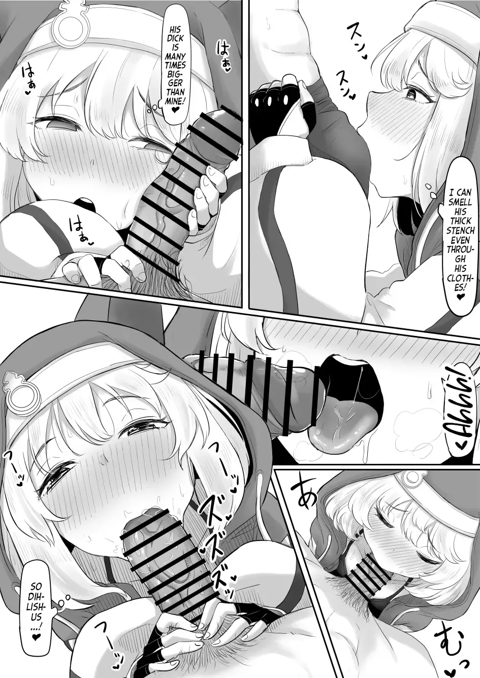 [Goma Gorilla] Bridget to Icha Tsukitai + Omake + Neko Bridget (Guilty Gear) | I want to Lewd Bridget + Omake + Neko Bridget Fhentai - Page 11