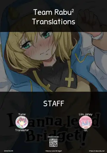 [Goma Gorilla] Bridget to Icha Tsukitai + Omake + Neko Bridget (Guilty Gear) | I want to Lewd Bridget + Omake + Neko Bridget Fhentai - Page 13