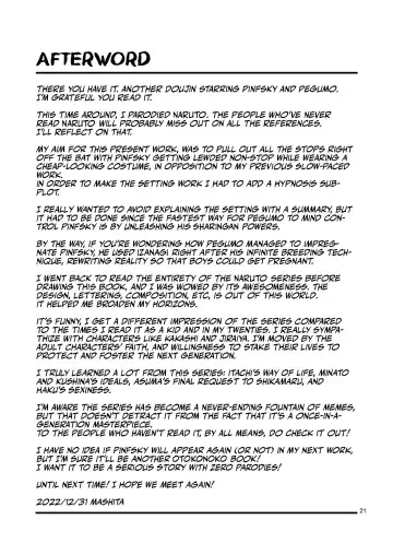 [Mashita] Ninpou! Josou Nekomimi Maid Mugen Tanetsuke no Jutsu!! | Ninja Impregnation Art: Infinite Crossdressing Nekomimi Breeding Technique! Fhentai.net - Page 20