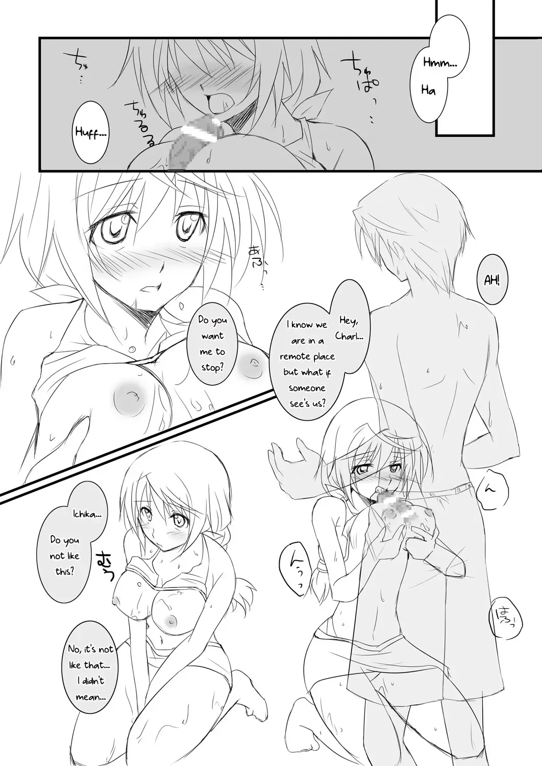 [Asuka] SUN FLOWER Fhentai - Page 2