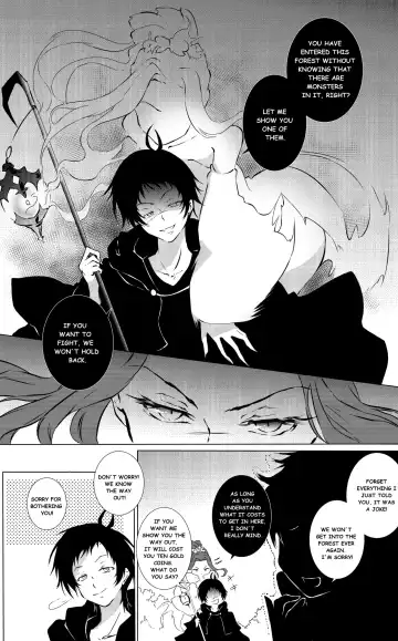 [Damucochan] Happy Halloween! Fhentai.net - Page 10