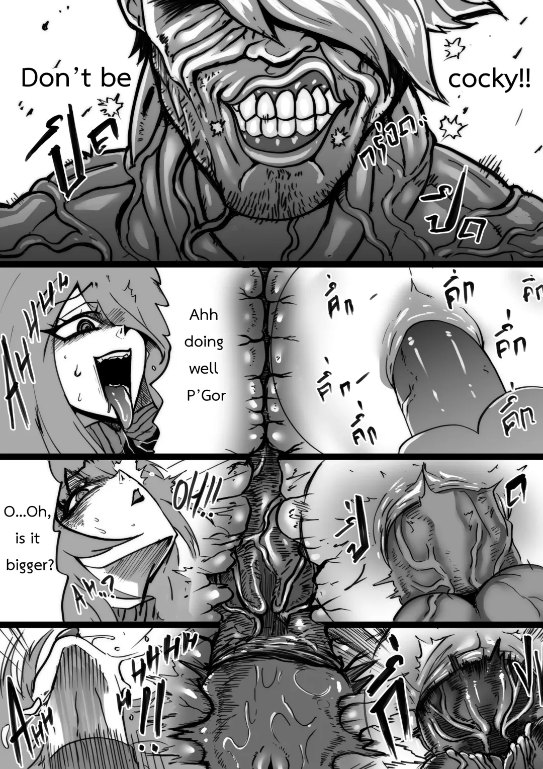 [Green - Hukiguni] MERRY SEX so MUCH Fhentai - Page 17