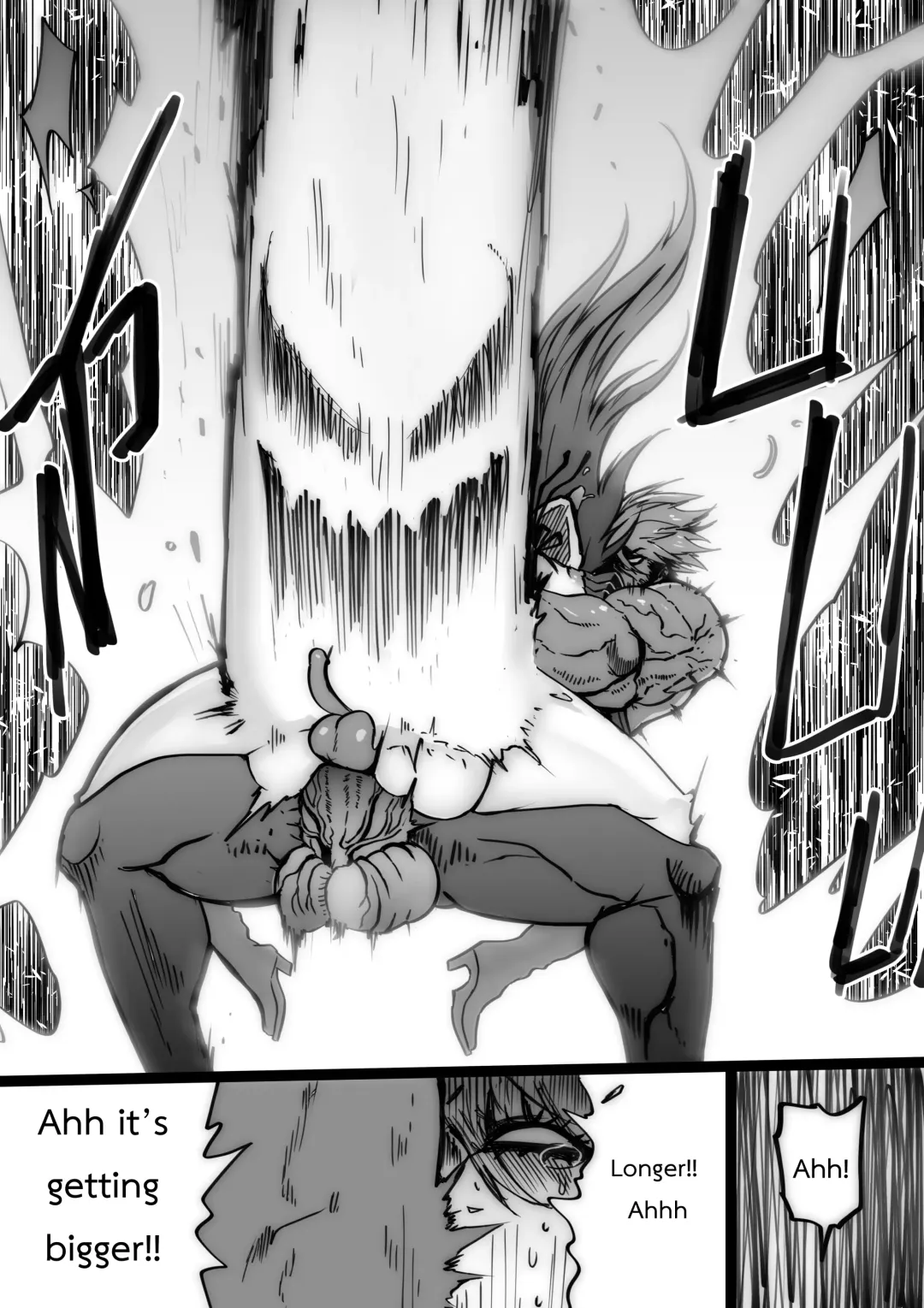 [Green - Hukiguni] MERRY SEX so MUCH Fhentai - Page 18