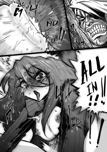 [Green - Hukiguni] MERRY SEX so MUCH Fhentai - Page 15