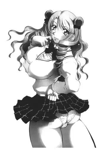 [Nagisa Minami] Troublekko ~Saki~ Fhentai - Page 2