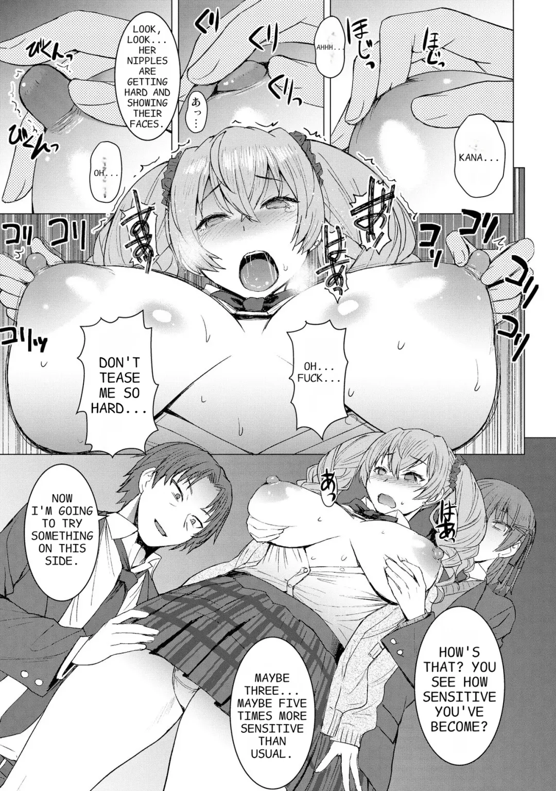 [Kokuryuugan] Inmon Koubi Appli chapter2 | Lewd Mating App Chapter2 Fhentai.net - Page 13