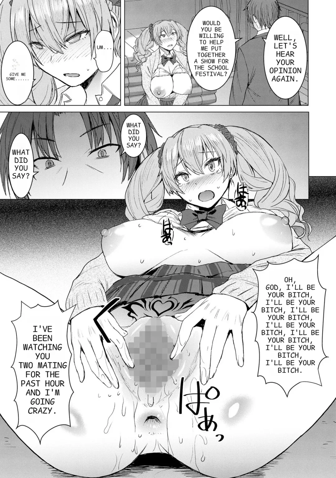 [Kokuryuugan] Inmon Koubi Appli chapter2 | Lewd Mating App Chapter2 Fhentai.net - Page 25