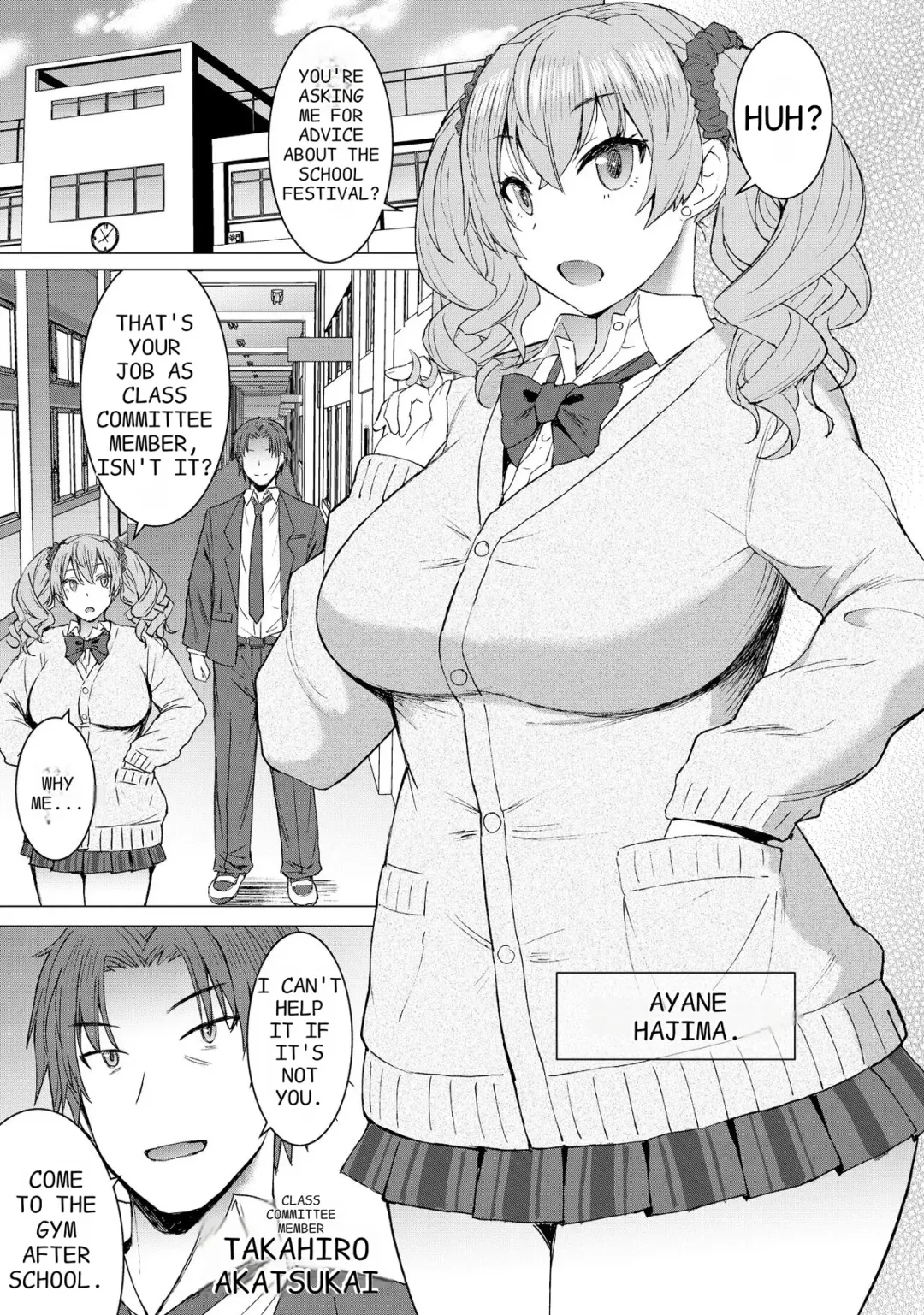 [Kokuryuugan] Inmon Koubi Appli chapter2 | Lewd Mating App Chapter2 Fhentai.net - Page 3