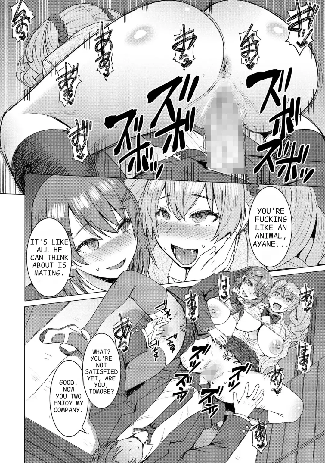 [Kokuryuugan] Inmon Koubi Appli chapter2 | Lewd Mating App Chapter2 Fhentai.net - Page 30