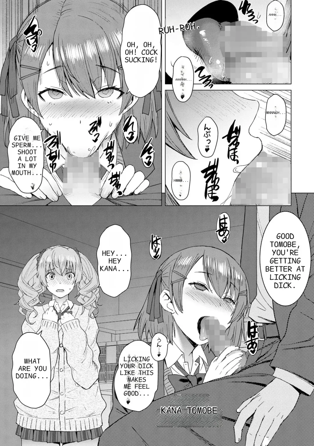 [Kokuryuugan] Inmon Koubi Appli chapter2 | Lewd Mating App Chapter2 Fhentai.net - Page 5