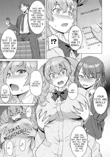 [Kokuryuugan] Inmon Koubi Appli chapter2 | Lewd Mating App Chapter2 Fhentai.net - Page 11