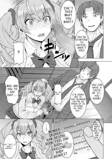 [Kokuryuugan] Inmon Koubi Appli chapter2 | Lewd Mating App Chapter2 Fhentai.net - Page 17