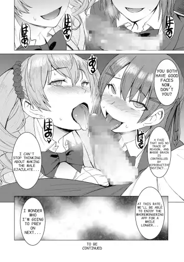 [Kokuryuugan] Inmon Koubi Appli chapter2 | Lewd Mating App Chapter2 Fhentai.net - Page 36