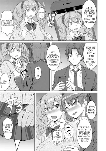 [Kokuryuugan] Inmon Koubi Appli chapter2 | Lewd Mating App Chapter2 Fhentai.net - Page 9