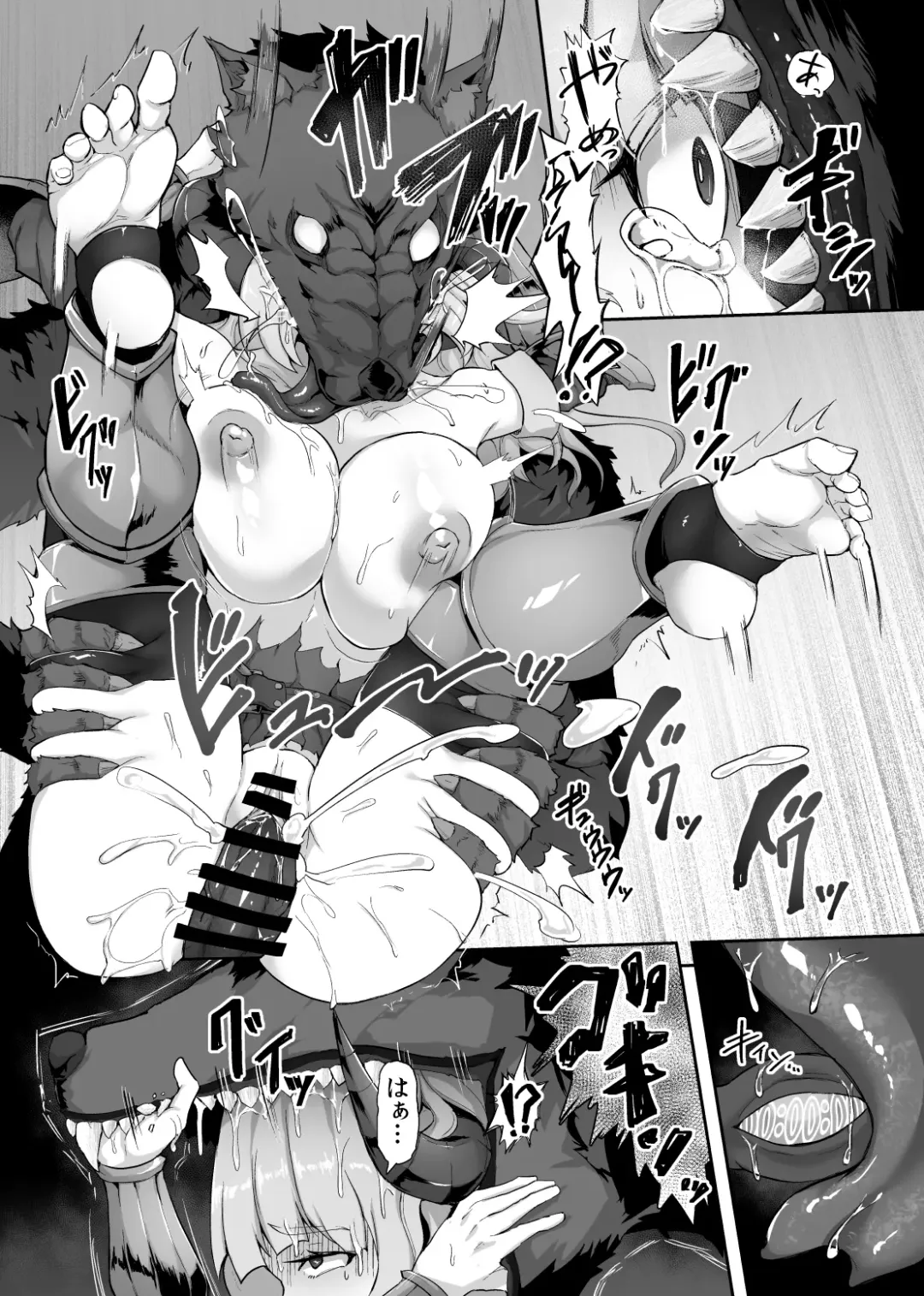 [Gotarou] Tettsui no Onna Senshi, Mamono ni Makete Okasareru Mousou o Kojirase Shinu yori Hidoi Me ni Au Fhentai - Page 20