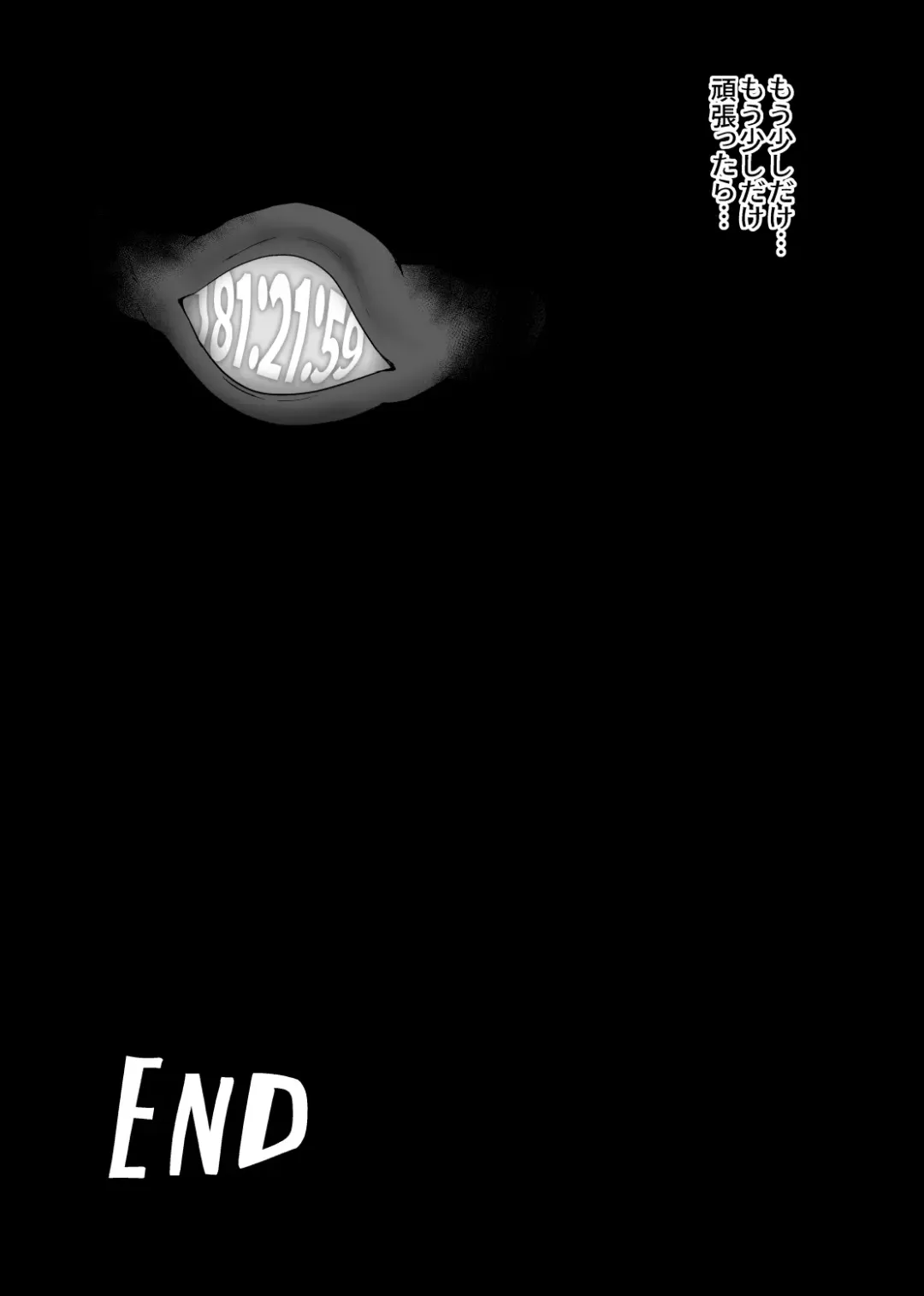 [Gotarou] Tettsui no Onna Senshi, Mamono ni Makete Okasareru Mousou o Kojirase Shinu yori Hidoi Me ni Au Fhentai - Page 55