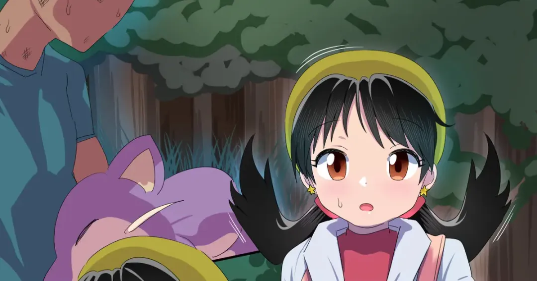 [Amecha] Kris Fhentai - Page 5