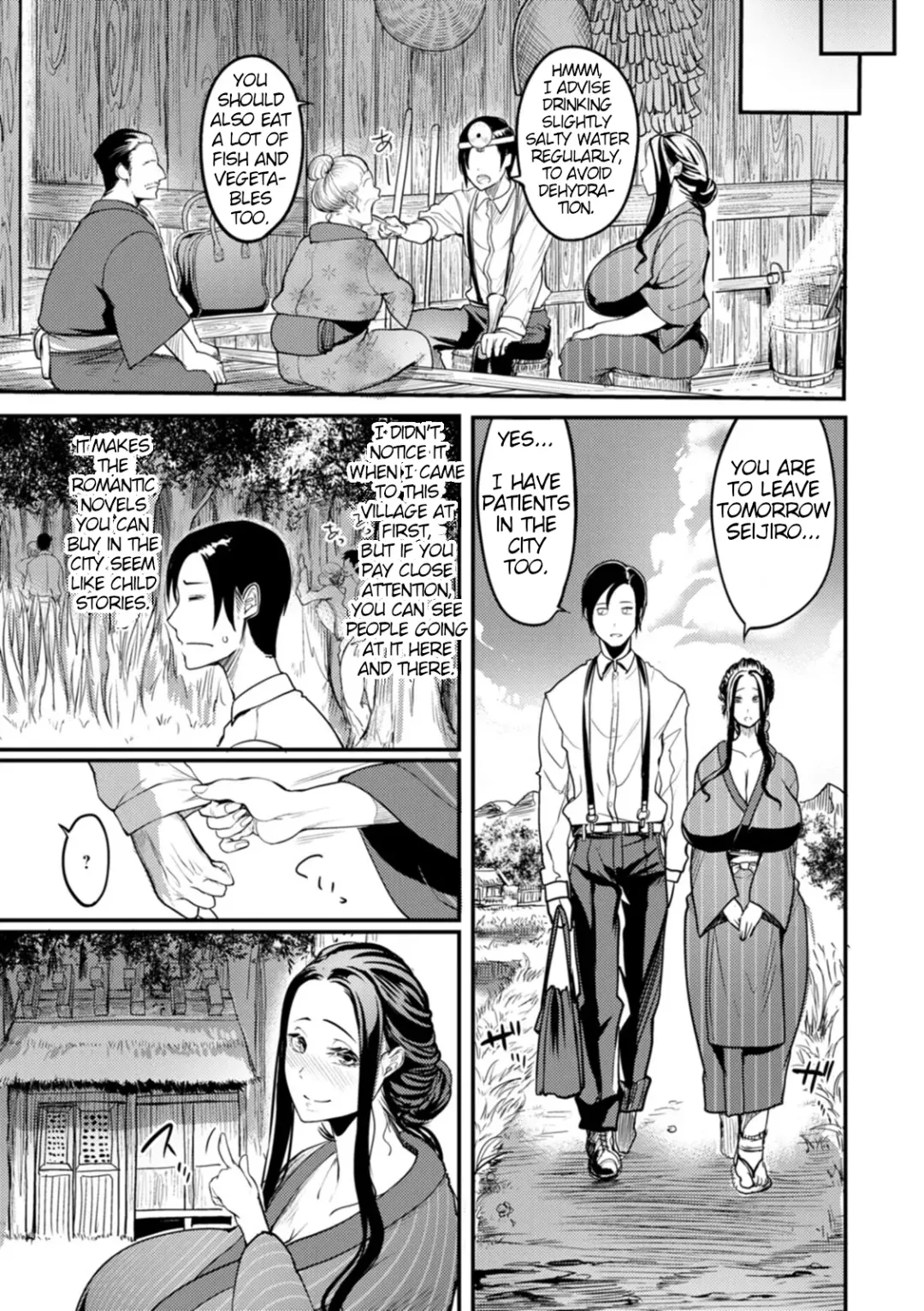 [Remu] Yotogi-mura ~Aru Inaka no Kishuu~ | Yotogi Village ~Quirks of the Countryside~ Fhentai - Page 14