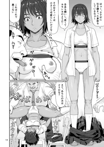 [Ohkura Kazuya] Eroi Koto Igai de Toki o Tomete wa Dame desu yo 1 Fhentai - Page 14