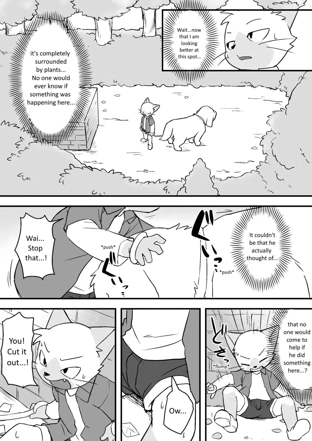 [Manmosu Marimo] Manmosu Marimo - Walking the Cat Fhentai - Page 16