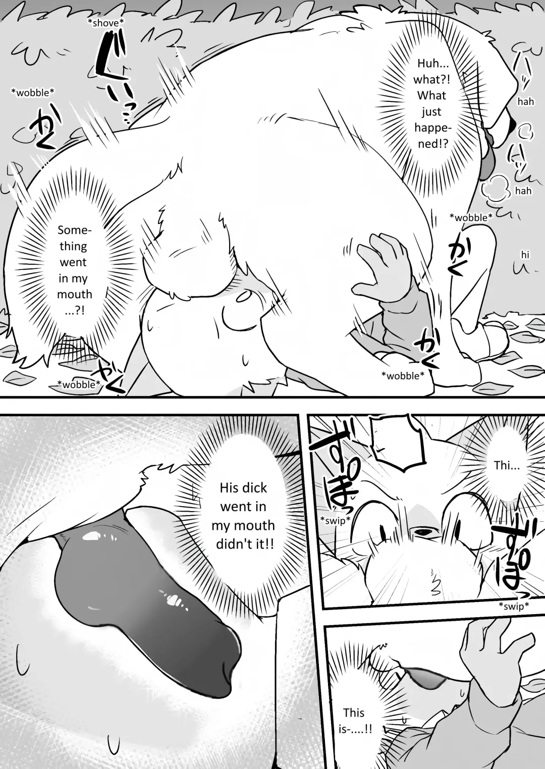 [Manmosu Marimo] Manmosu Marimo - Walking the Cat Fhentai - Page 5