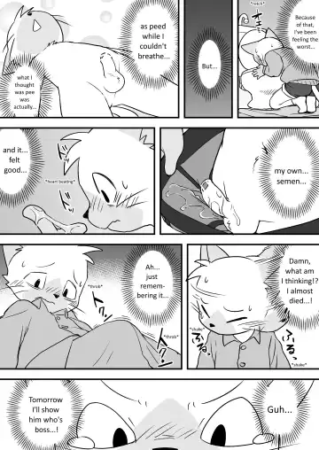 [Manmosu Marimo] Manmosu Marimo - Walking the Cat Fhentai - Page 14