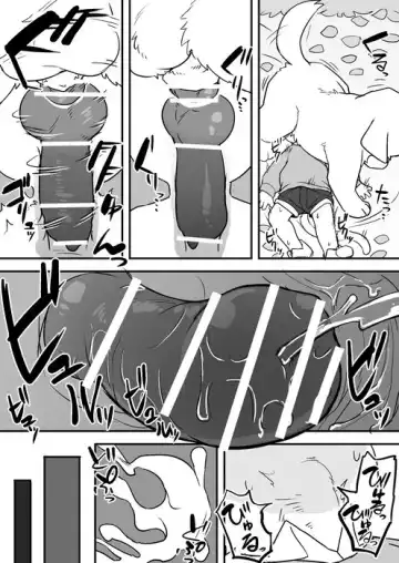 [Manmosu Marimo] Manmosu Marimo - Walking the Cat Fhentai.net - Page 40