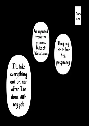 [Maskwolf] Kokomi's Downfall Collection Fhentai - Page 18