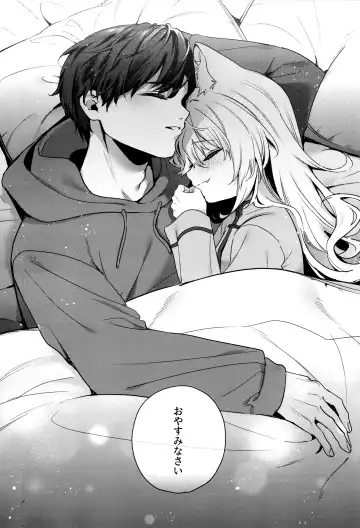 [Kise Itsuki] Mugi no Ongaeshi -Gakuseihen- Fhentai.net - Page 35