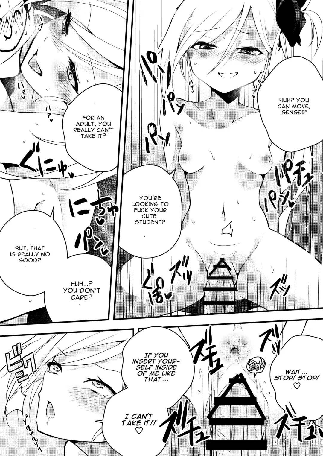 [Hayuta] Kouji, Koakumaooshi Fhentai - Page 16