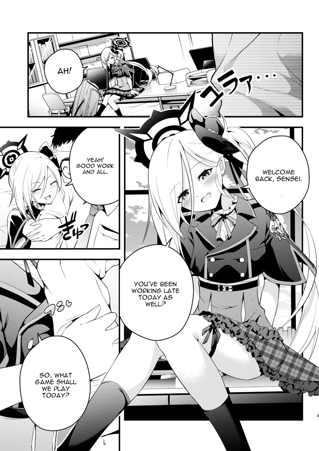 [Hayuta] Kouji, Koakumaooshi Fhentai - Page 2