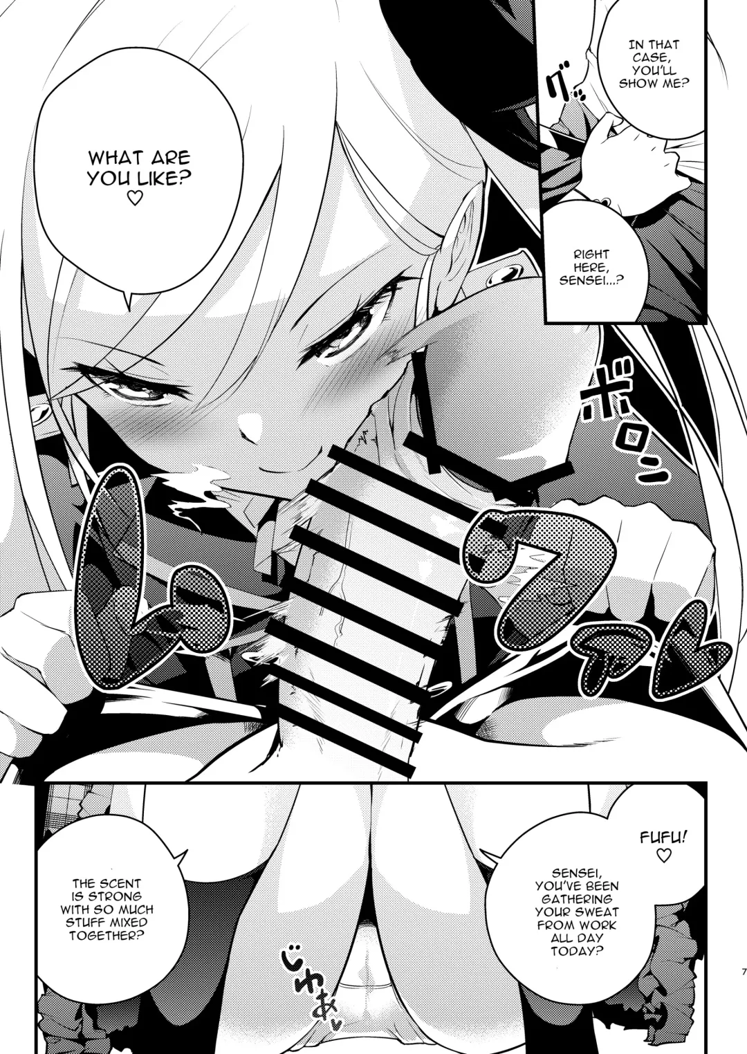 [Hayuta] Kouji, Koakumaooshi Fhentai - Page 6