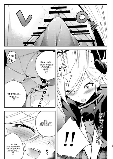 [Hayuta] Kouji, Koakumaooshi Fhentai - Page 10