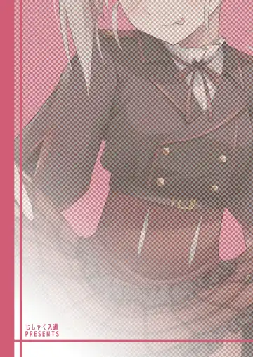 [Hayuta] Kouji, Koakumaooshi Fhentai - Page 22