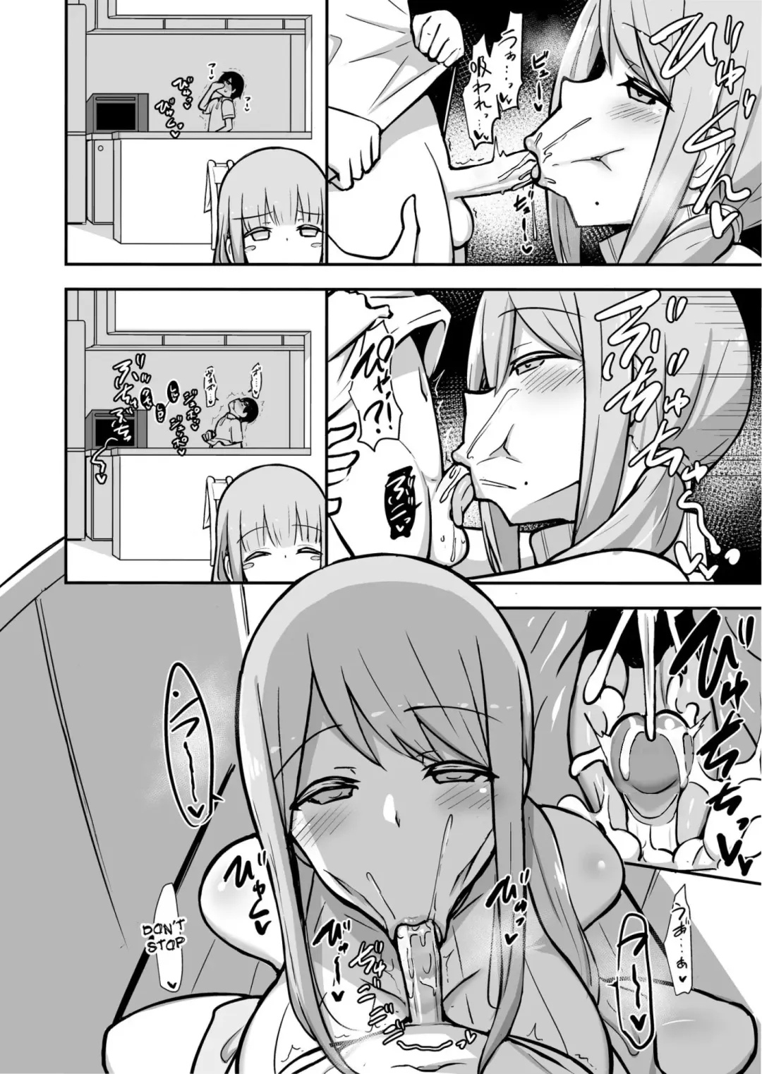 [Hanabi] Ara-ara Mama to Seikou (decensored) Fhentai - Page 21