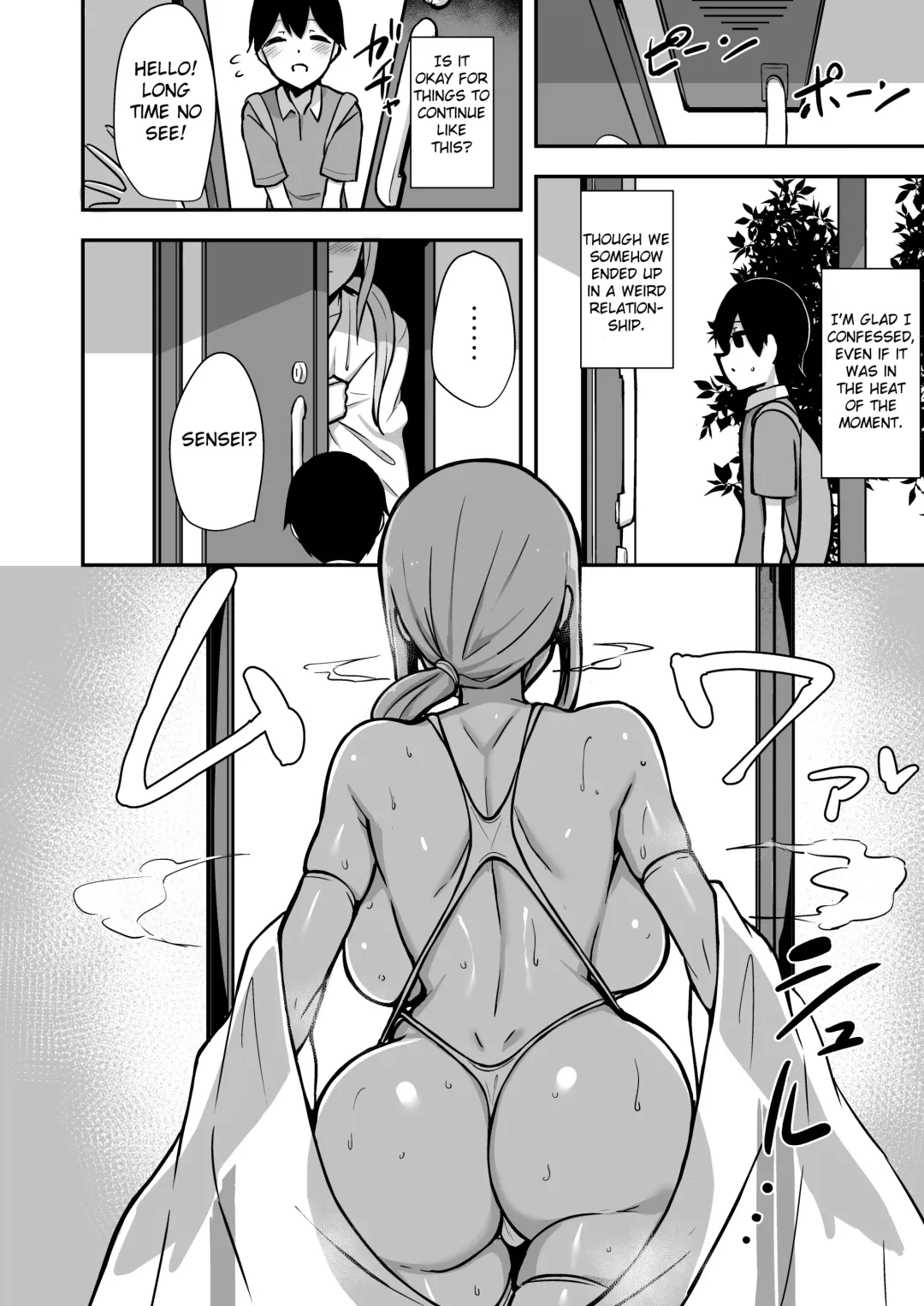 [Hanabi] Ara-ara Mama to Seikou (decensored) Fhentai - Page 29