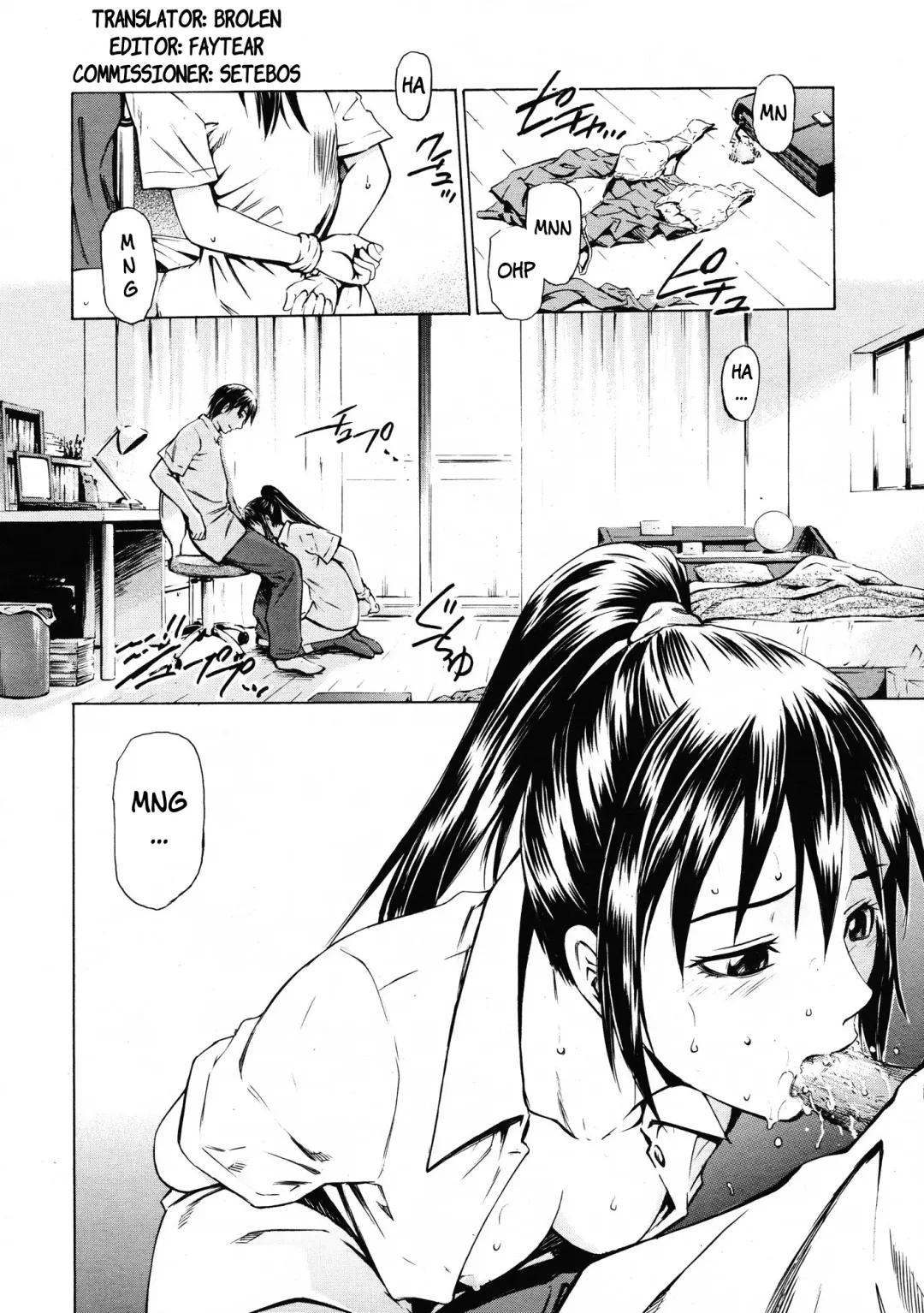 [Sabashi Renya] Sempai Pet (decensored) Fhentai.net - Page 2