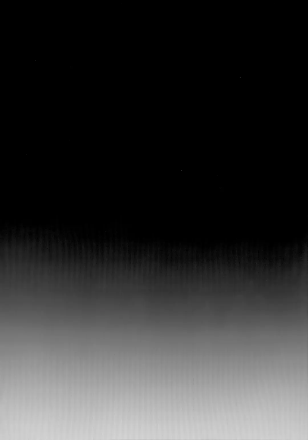 [Hazuki Yuui] I wish I could be honest Fhentai - Page 11