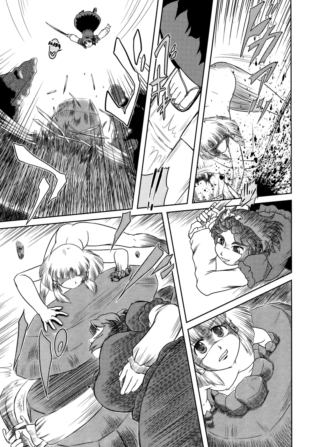 [Fey Tas] Danchizuma no Yuuwaku 3 -Kamigami no Kaikou Hen- Fhentai - Page 18