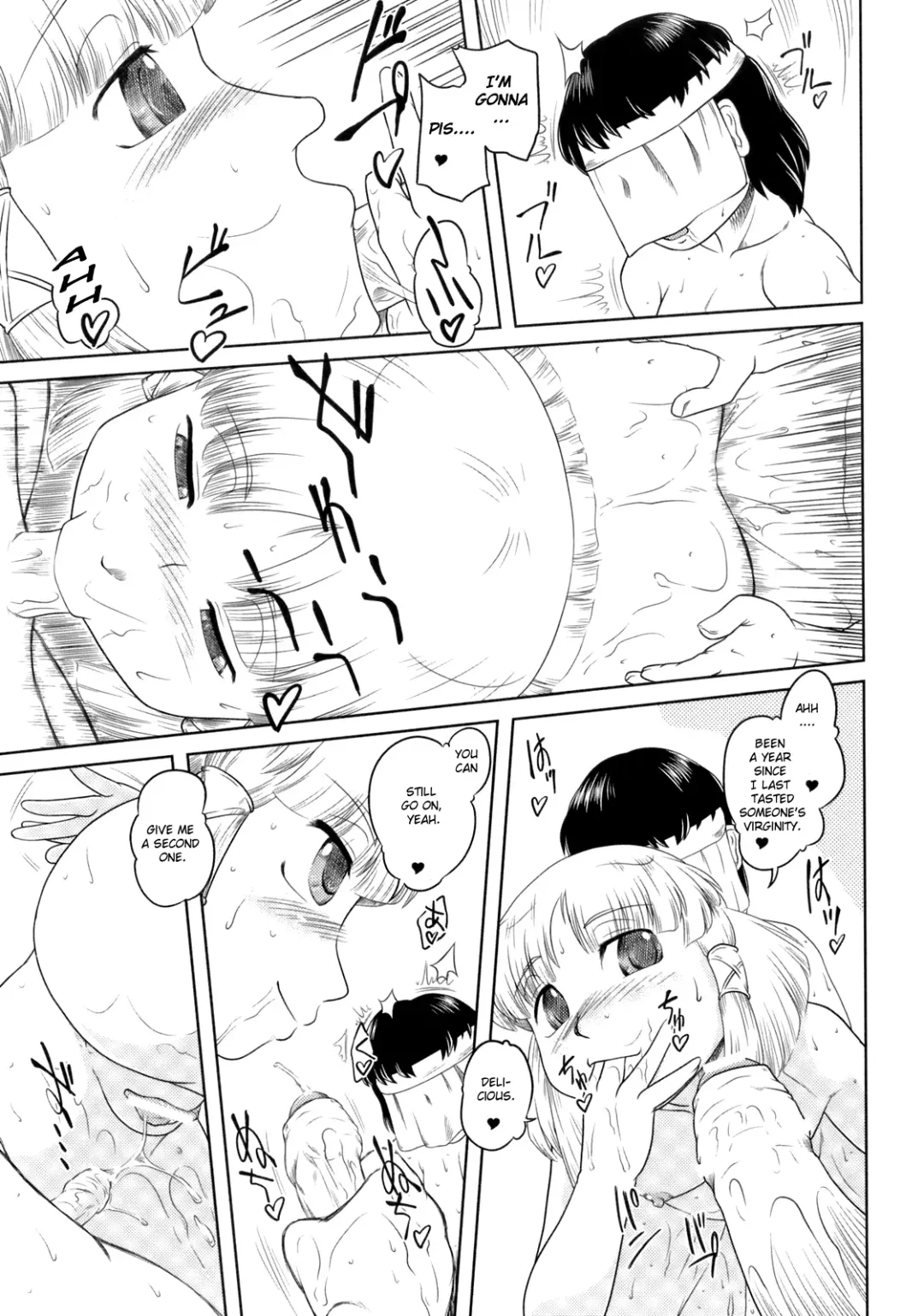 [Fey Tas] Danchizuma no Yuuwaku 3 -Kamigami no Kaikou Hen- Fhentai - Page 8
