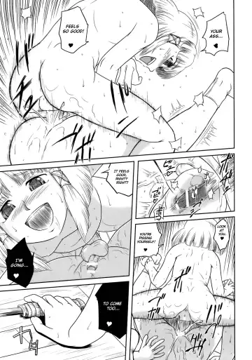 [Fey Tas] Danchizuma no Yuuwaku 3 -Kamigami no Kaikou Hen- Fhentai - Page 14