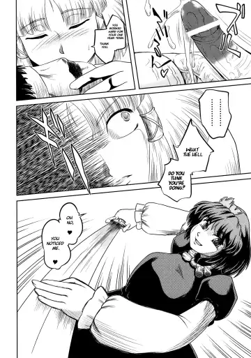 [Fey Tas] Danchizuma no Yuuwaku 3 -Kamigami no Kaikou Hen- Fhentai - Page 17