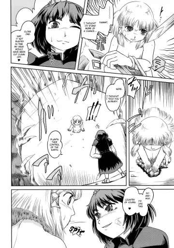 [Fey Tas] Danchizuma no Yuuwaku 3 -Kamigami no Kaikou Hen- Fhentai - Page 21