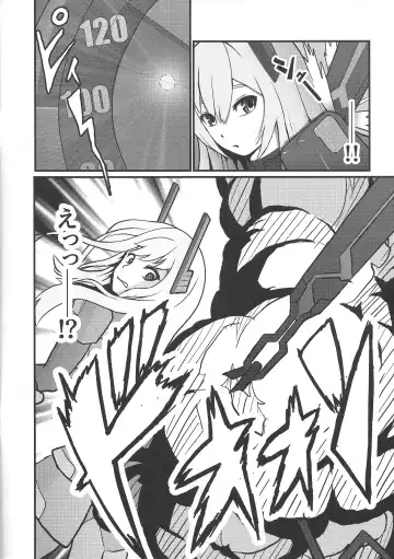 [Neko No Mimi] Sentouki Seigen Kaijo Fhentai.net - Page 5