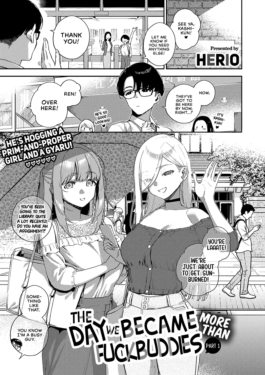 [Herio] Bokura ga SeFri ja Nakunaru Hi -Zenpen- | The Day We Became More Than Fuckbuddies - Part 1 Fhentai.net - Page 1