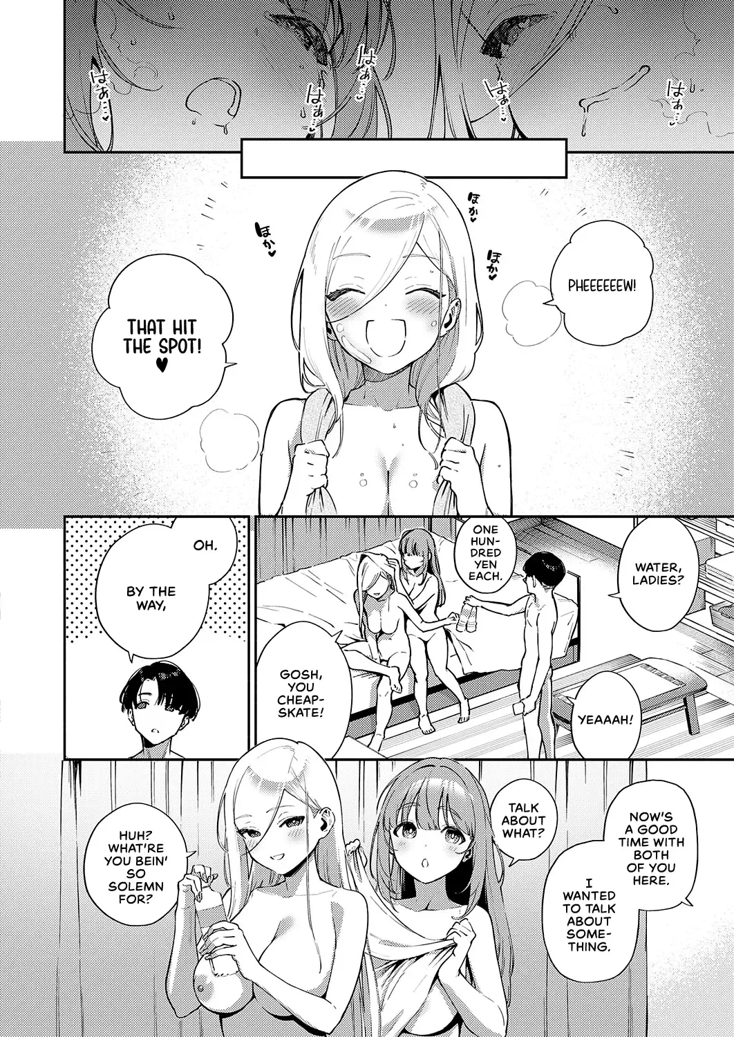 [Herio] Bokura ga SeFri ja Nakunaru Hi -Zenpen- | The Day We Became More Than Fuckbuddies - Part 1 Fhentai.net - Page 26