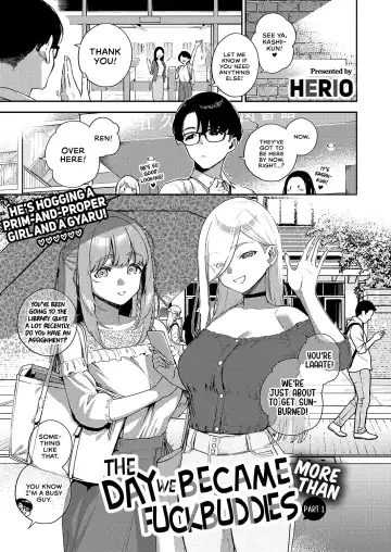 [Herio] Bokura ga SeFri ja Nakunaru Hi -Zenpen- | The Day We Became More Than Fuckbuddies - Part 1 - Fhentai.net